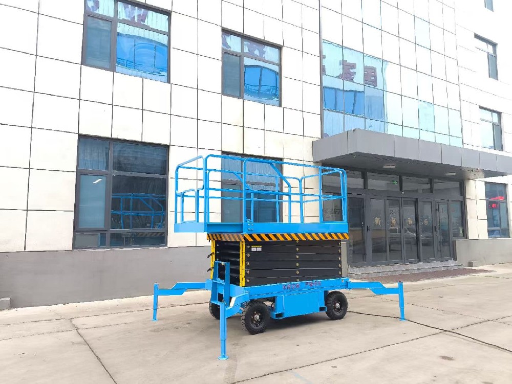 常規移動剪叉升降平臺